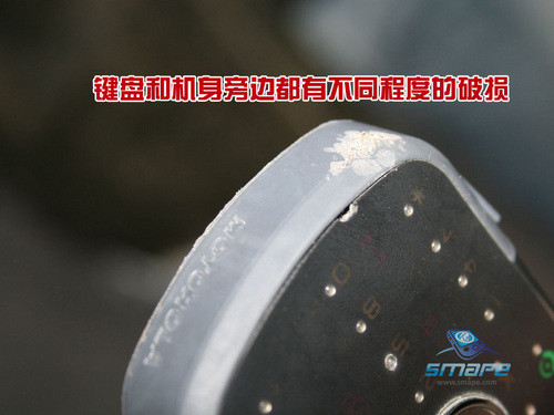 冻摔碾搅泡 摩托ZN5生存能力超变态测试 