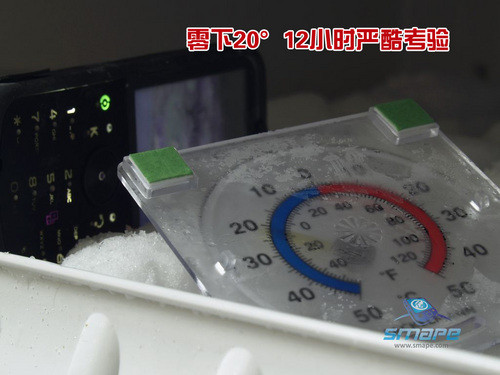 冻摔碾搅泡 摩托ZN5生存能力超变态测试 