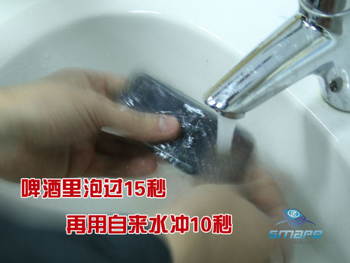 冻摔碾搅泡 摩托ZN5生存能力超变态测试 