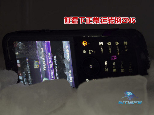 冻摔碾搅泡 摩托ZN5生存能力超变态测试 