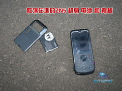 冻摔碾搅泡 摩托ZN5生存能力超变态测试 