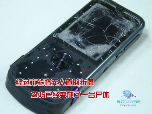 冻摔碾搅泡 摩托ZN5生存能力超变态测试 